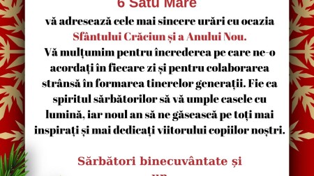 Urare